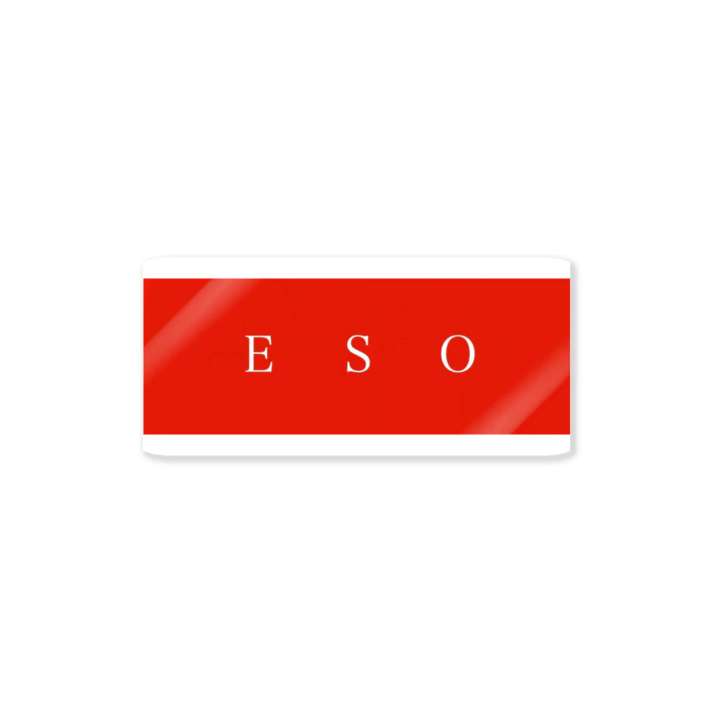 ESOのE.Ｓ.Ｏ　box logo  Sticker