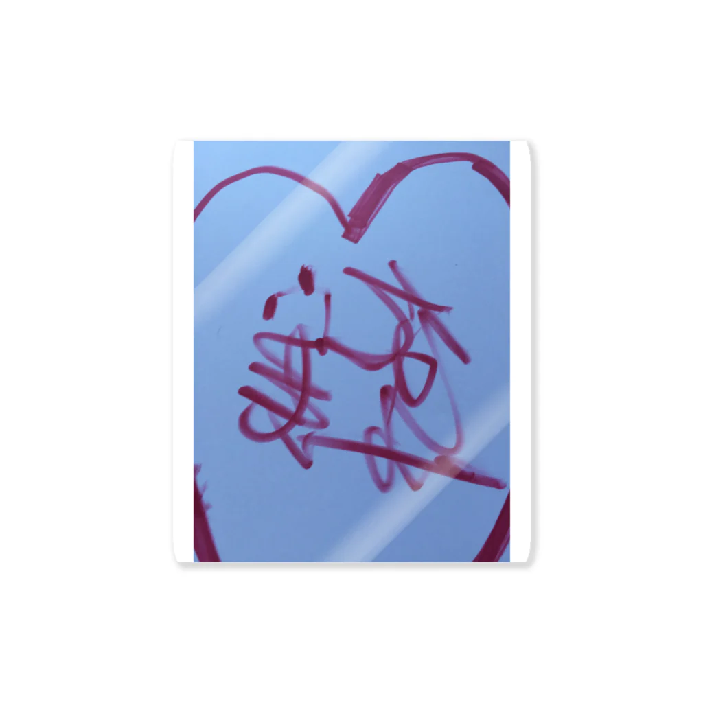 ジェンダーレス男子  YDのサイン Sticker