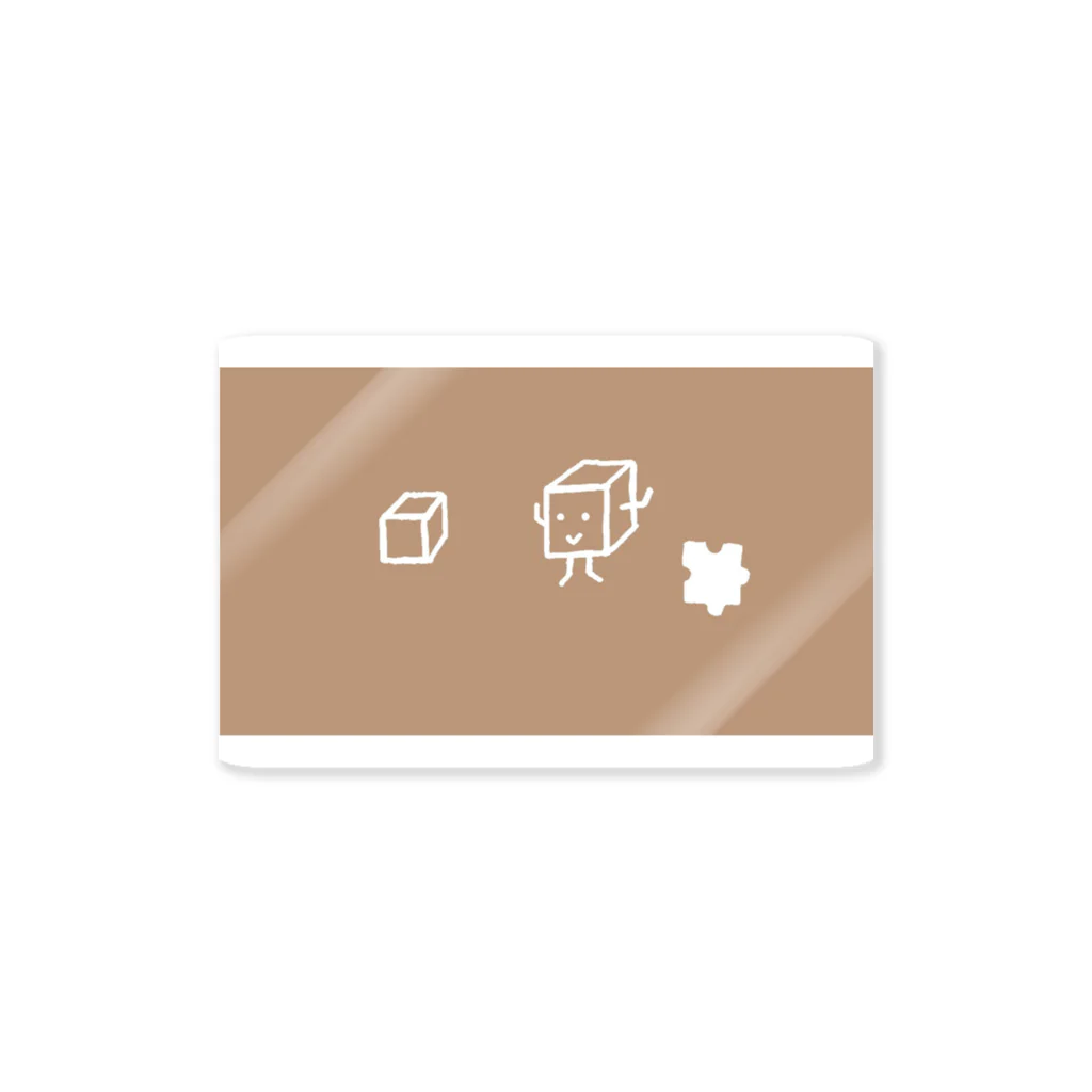 はんざわのぽぽろ君 Sticker
