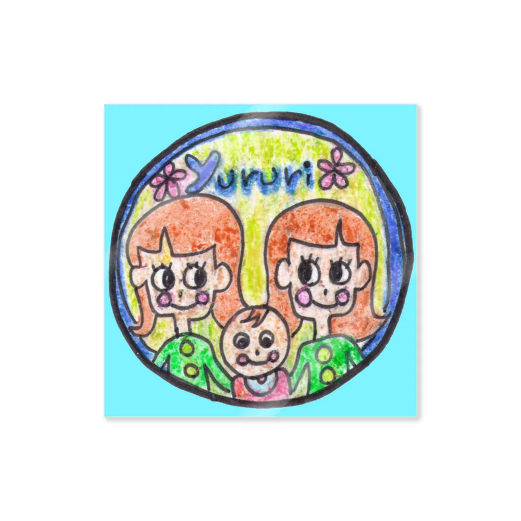 ユルリハナスタジオのユルリ Sticker