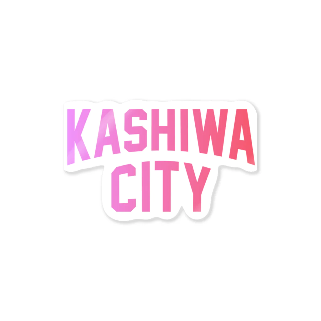 JIMOTO Wear Local Japanの柏市 KASHIWA CITY Sticker