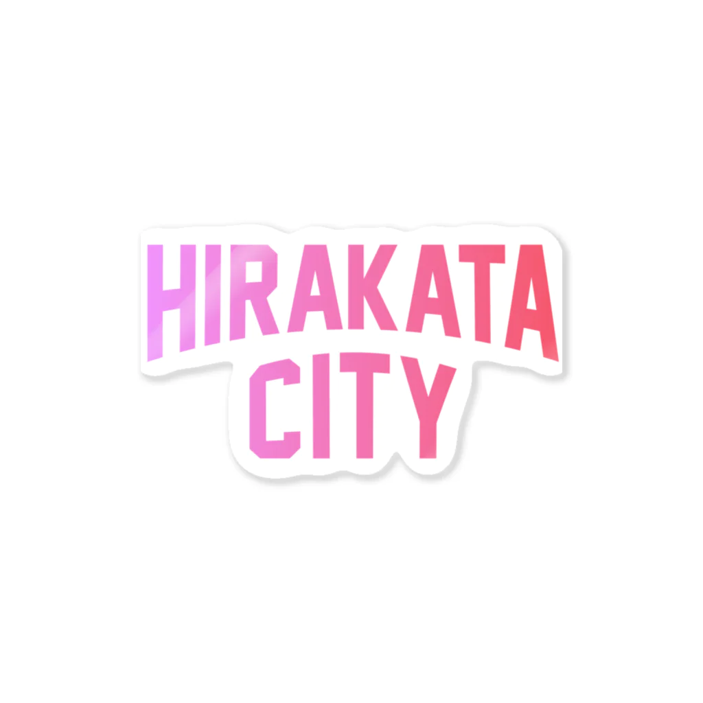 JIMOTOE Wear Local Japanの枚方市 HIRAKATA CITY Sticker