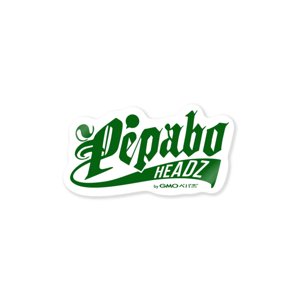 PEPABO HEADZのPEPABO HEADZ Green Logo ステッカー