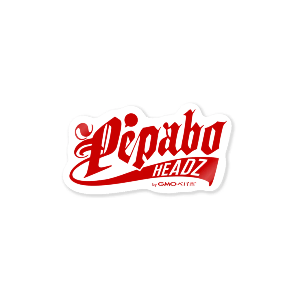 PEPABO HEADZのPEPABO HEADZ Red Logo ステッカー