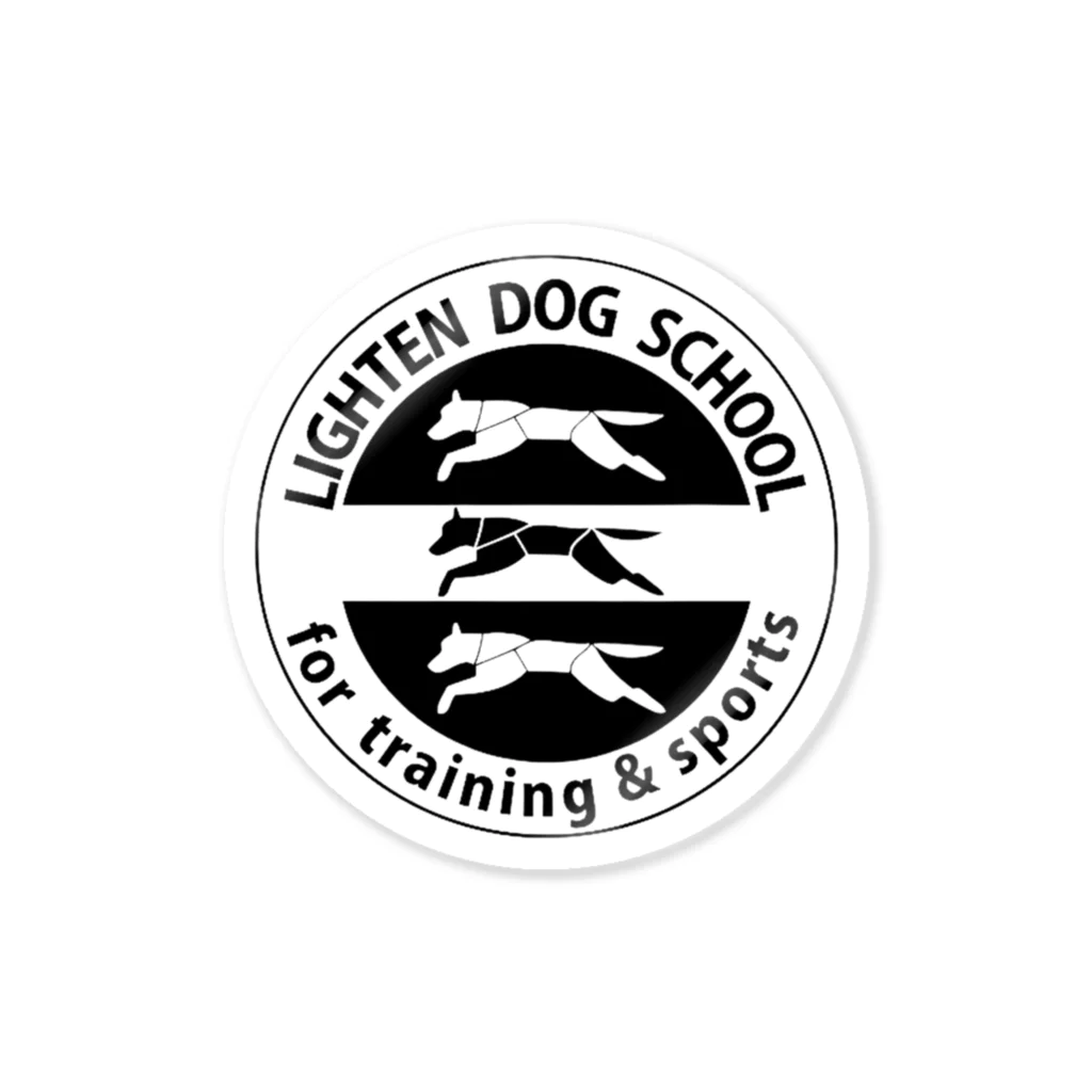 LIGHTEN DOG SCHOOLのライトンドッグスクール　丸ロゴ③ Sticker