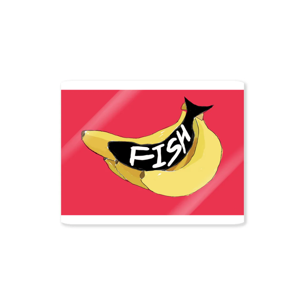 atakのA Perfect Day for Bananafish(レッド) Sticker