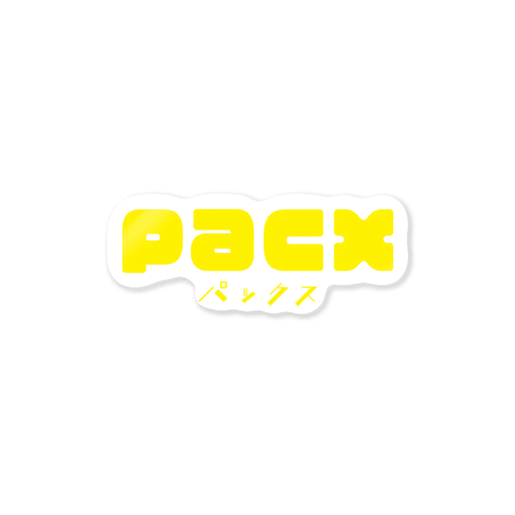 喫茶食堂ロックフェス2020のpacxグッズ Sticker