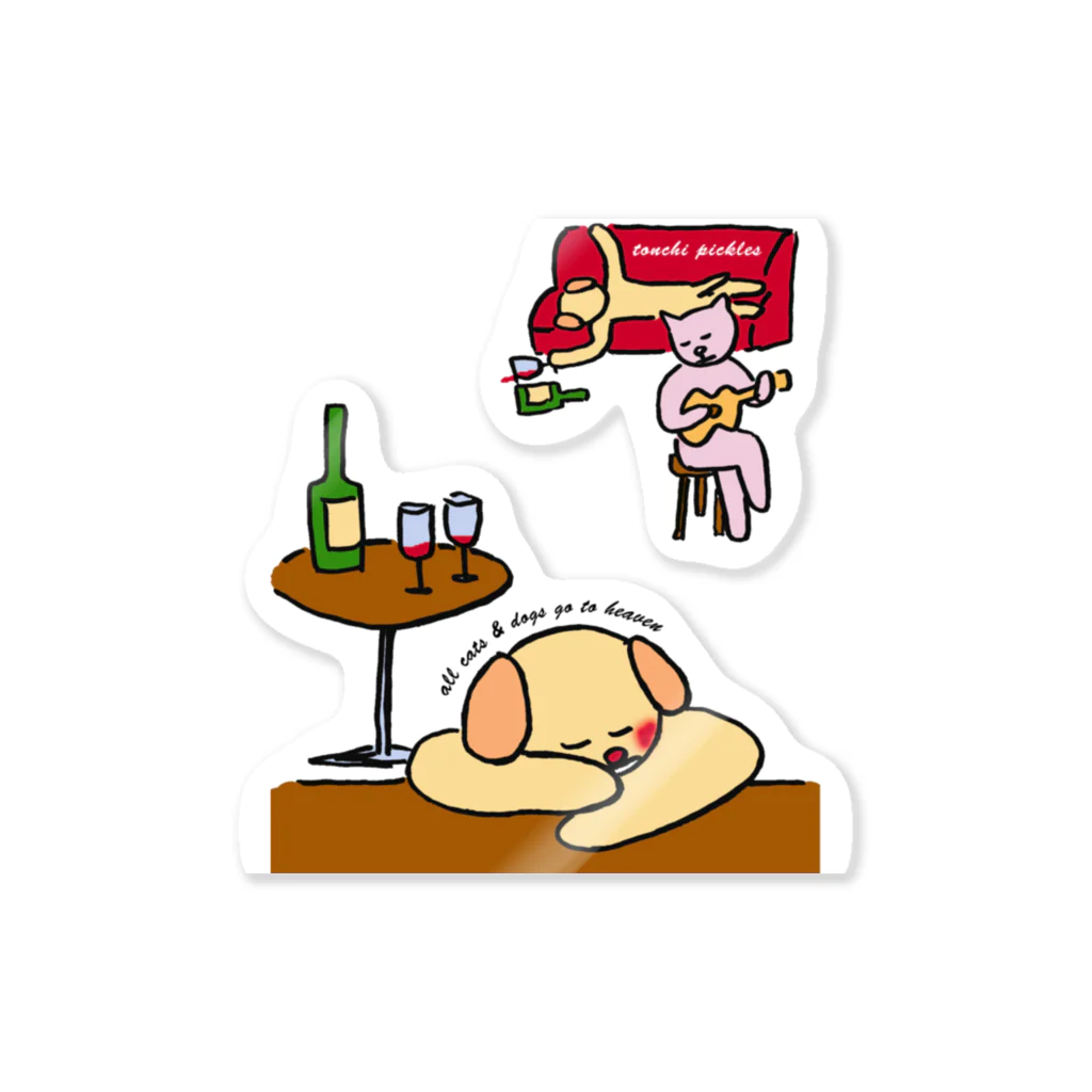 とんちピクルスの飲んだくれ Sticker