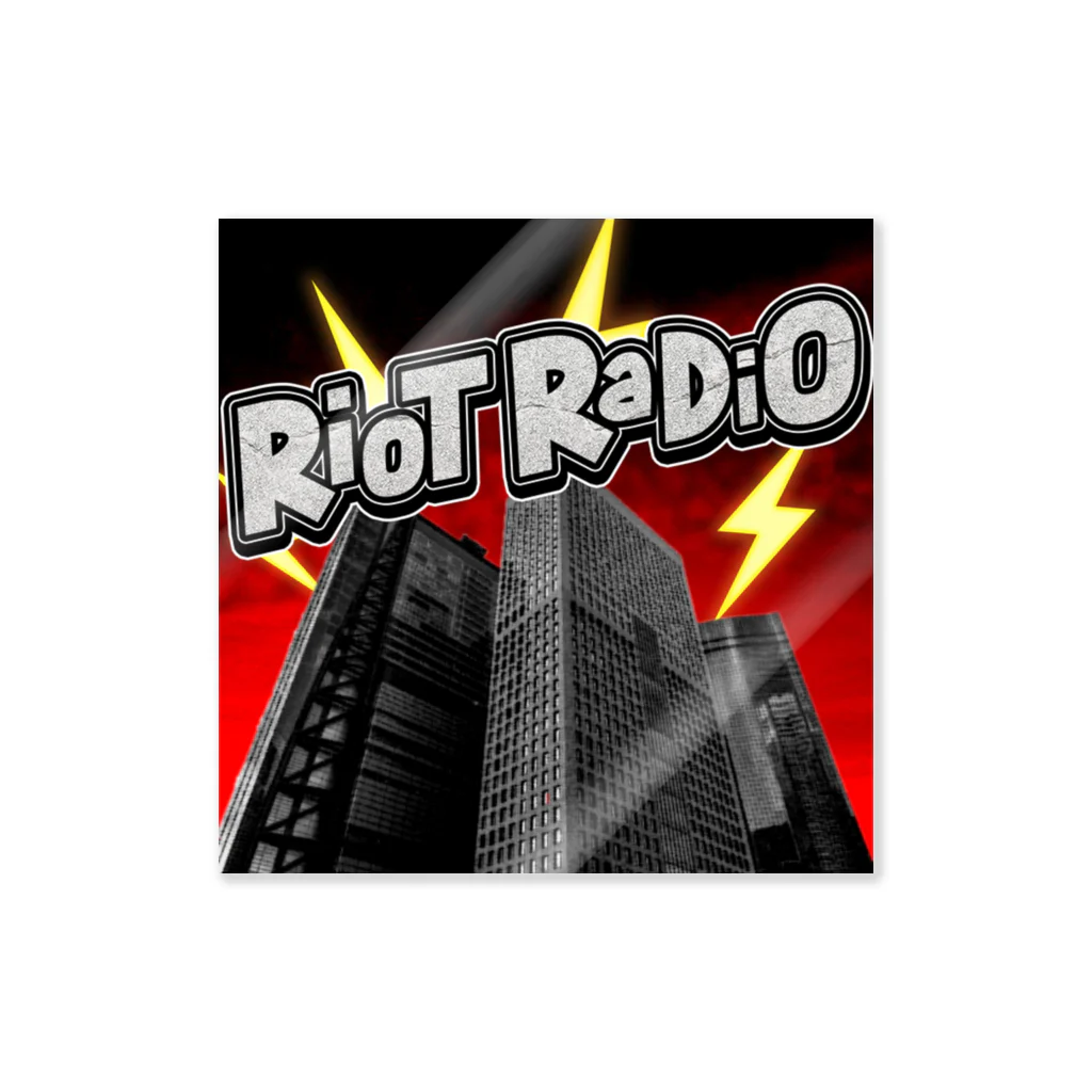 ウーロンさんの工房のRiot Radio ステッカー