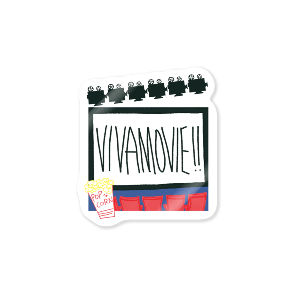 maachan820のVIVA MOVIE!!-ビバムビ!!- Sticker