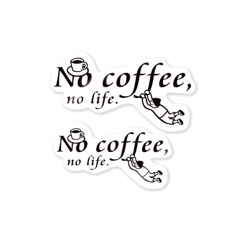 カフェ・キラクのNo coffee,no life.ST1 ステッカー