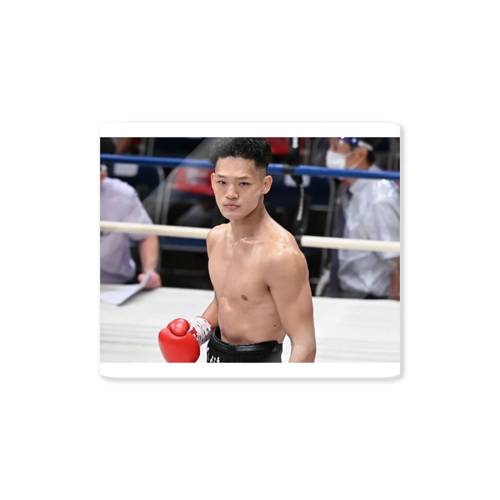 fujita-yasutaka-boxingのステッカー(勝利の瞬間) Sticker