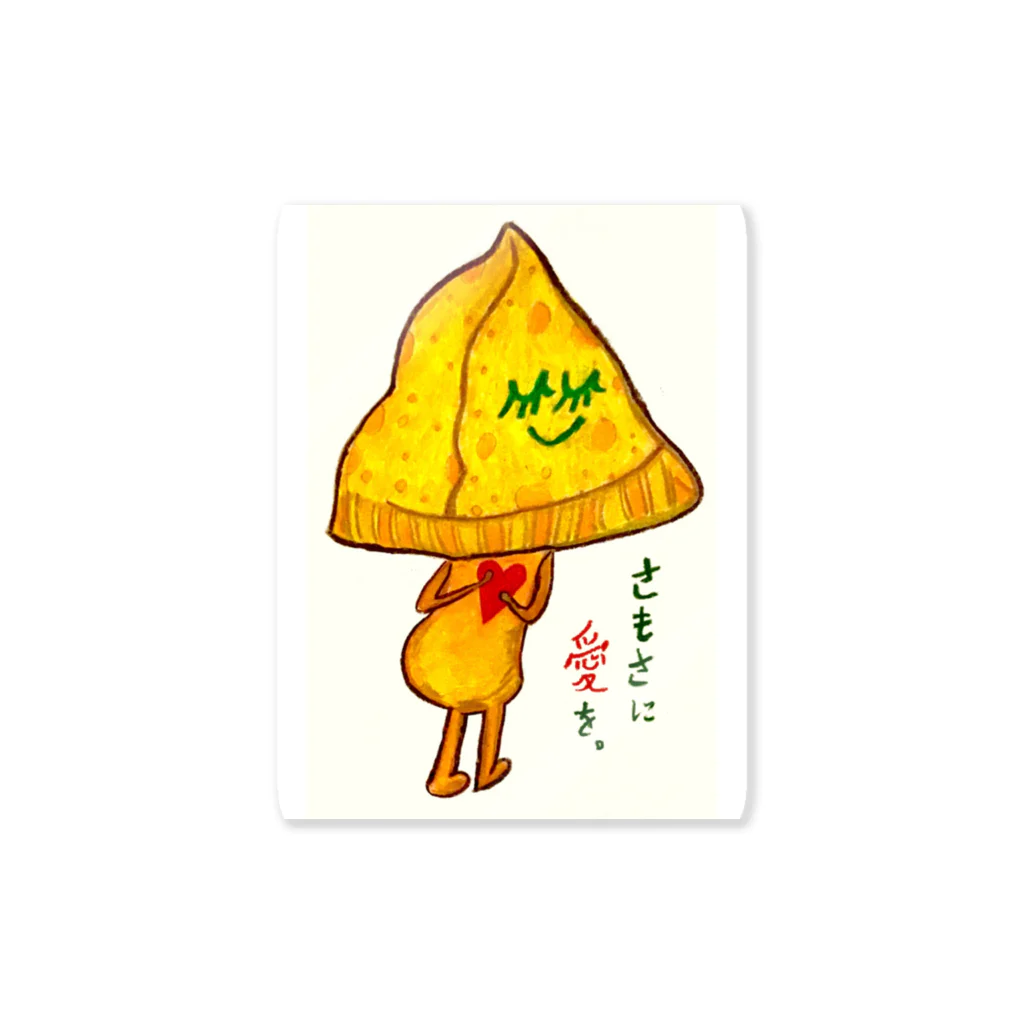 necci_gamzeのサモサちゃん Sticker