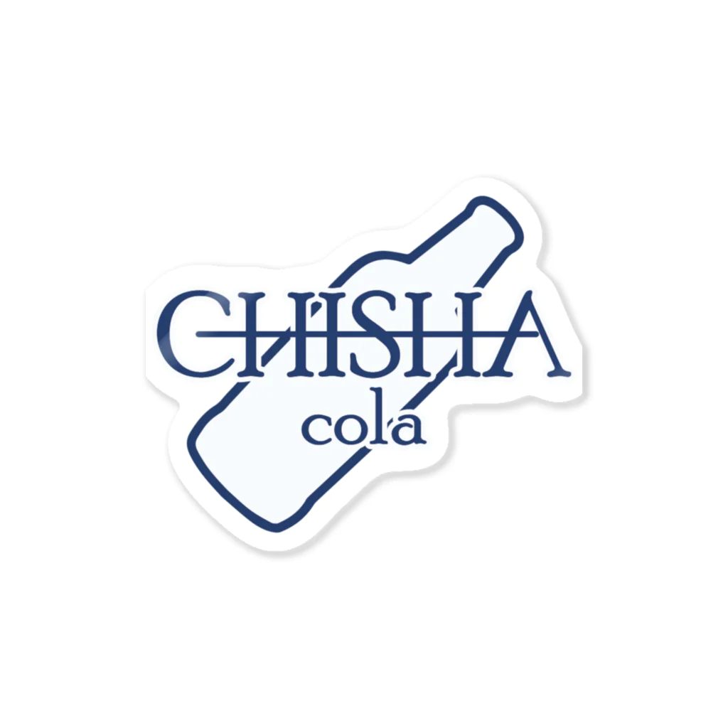 CHISHA cola オフィシャルショップのCHISHA cola オリジナル ステッカー