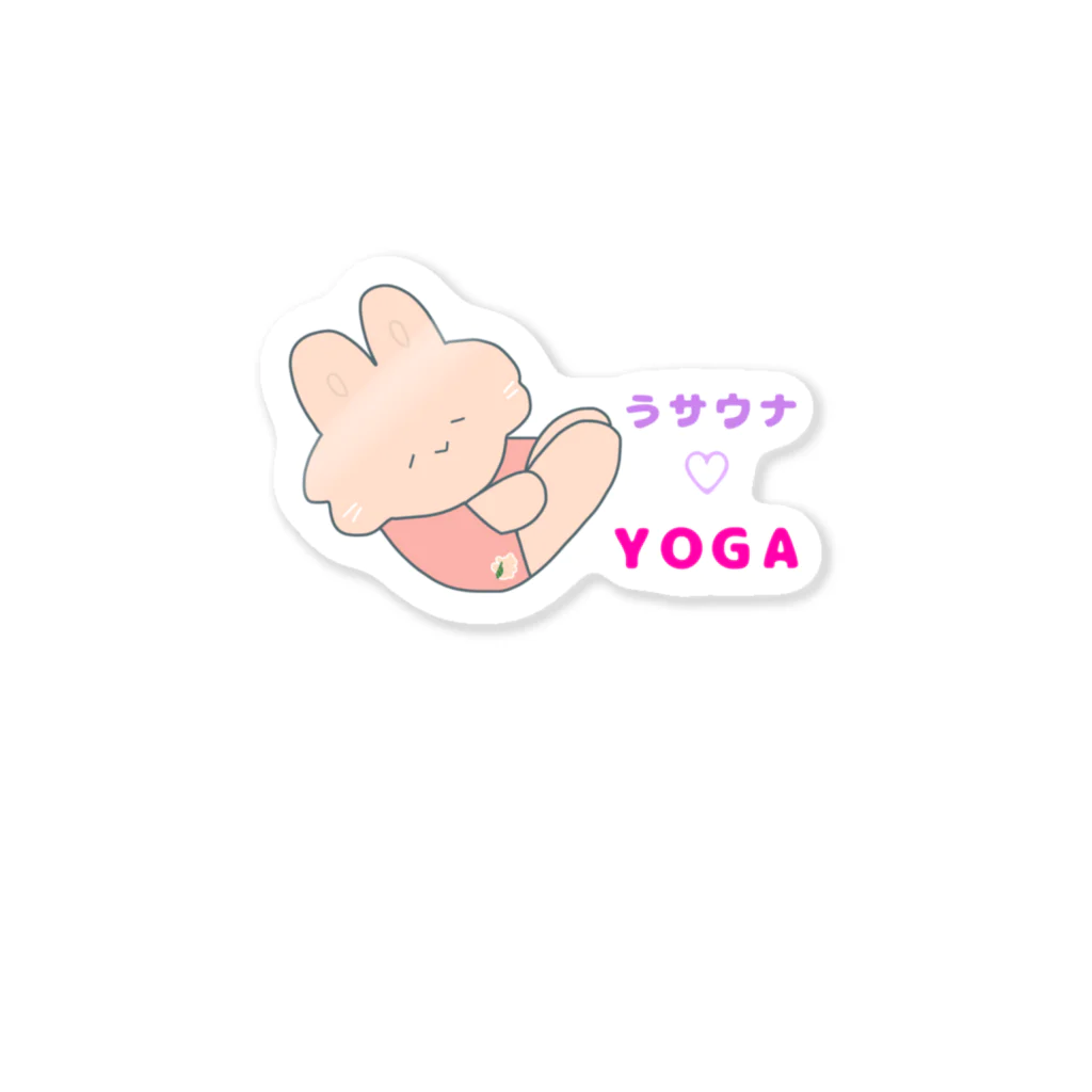 にゃんこ日替り湯のうサウナ♡yoga🧘‍♀️ ステッカー