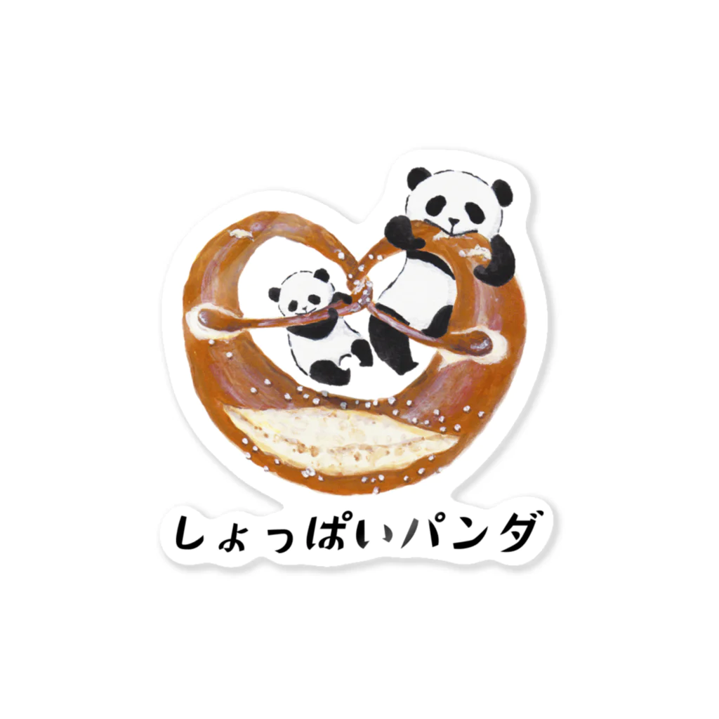 fig-treeのしょっぱいパンダ Sticker