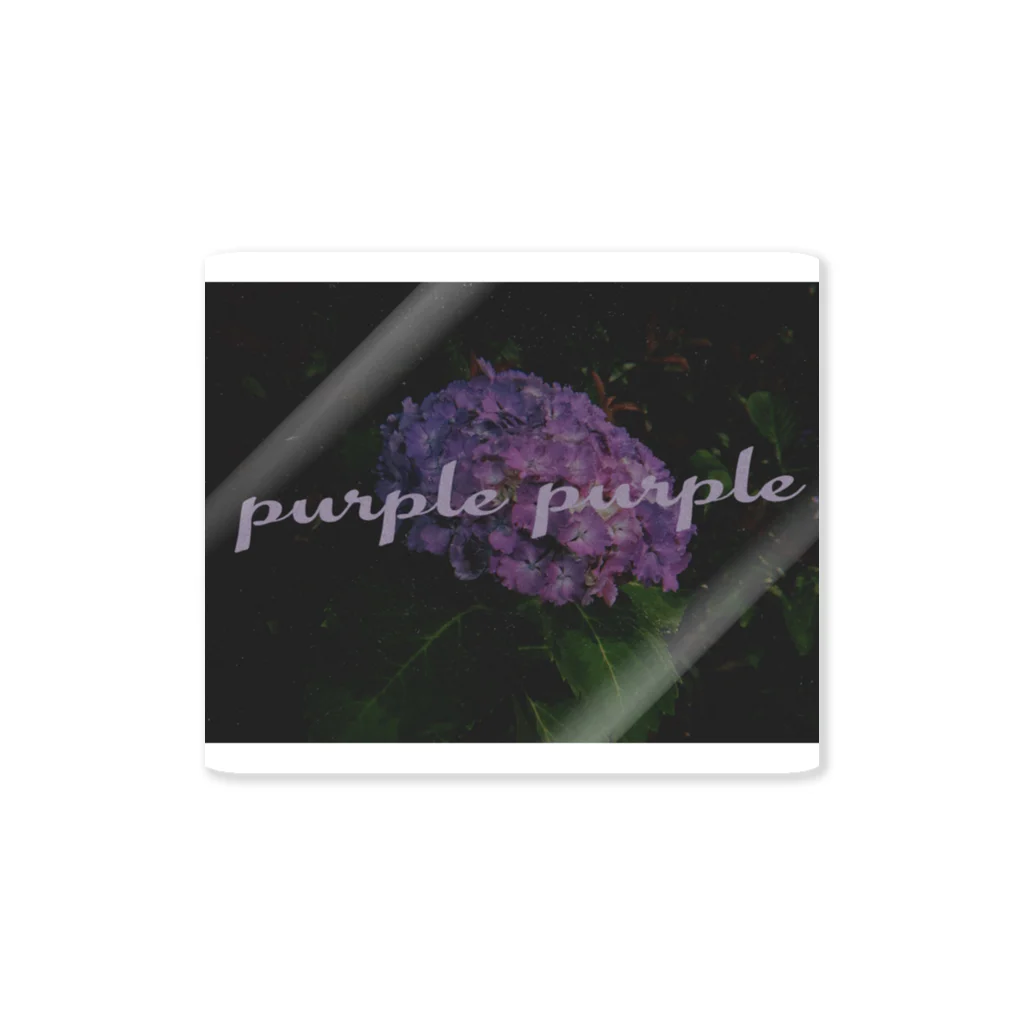 purplepurpleのpurpleすてっかー ステッカー