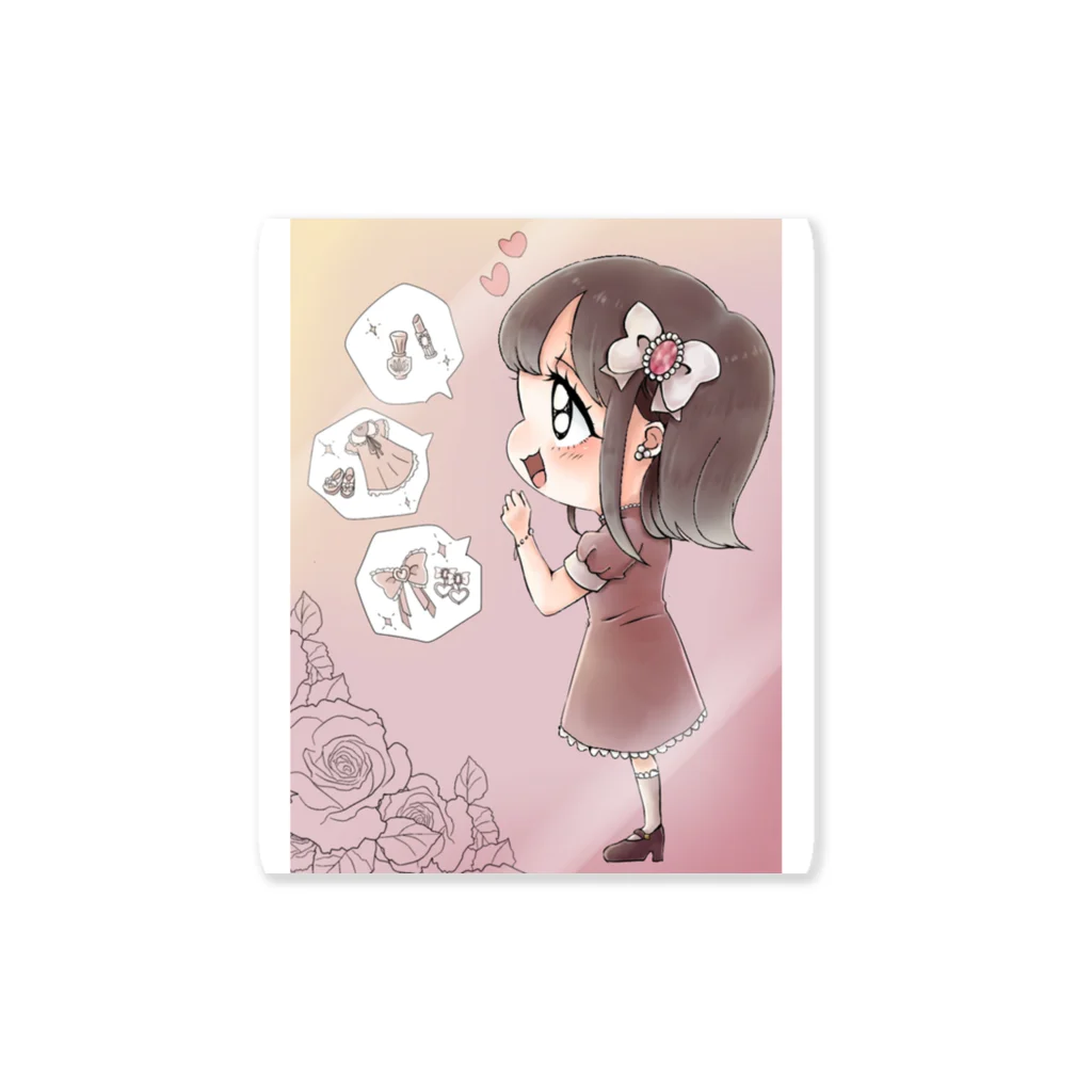 夢見るおまんじゅうの物欲ちゃん Sticker