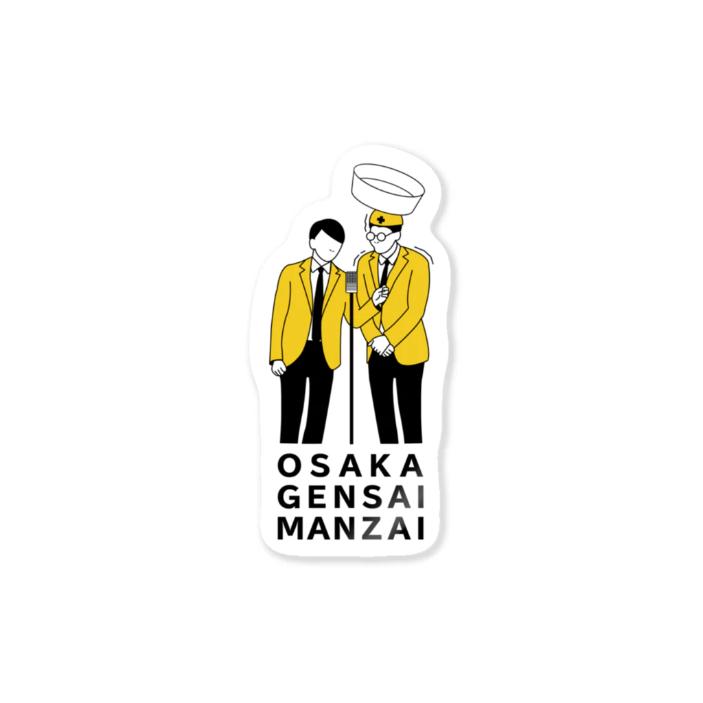 mayuge SHOPのOSAKA GENSAI MANZAI ステッカー