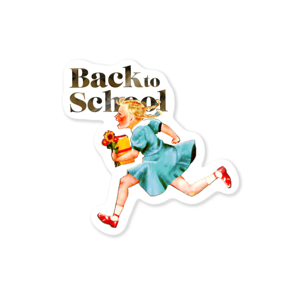 マツダヤスヨのイラストのBack To School A Sticker