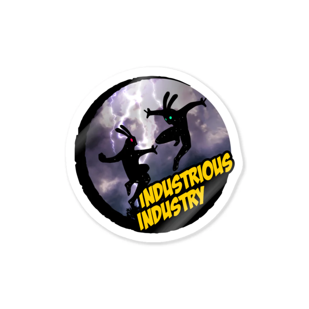 industrious industryのアメイジング ステッカー