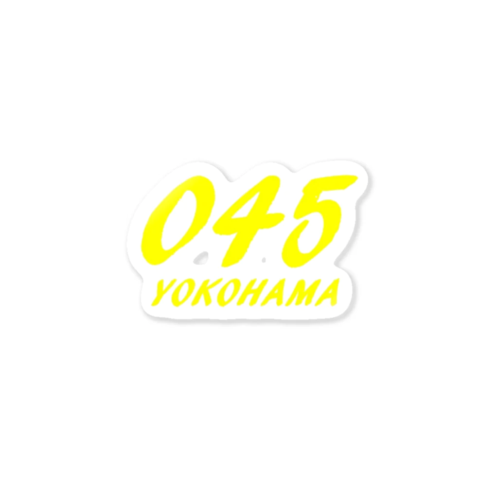 みうけんのヨコハマ露店のYOKOHAMA０４５グッズ Sticker