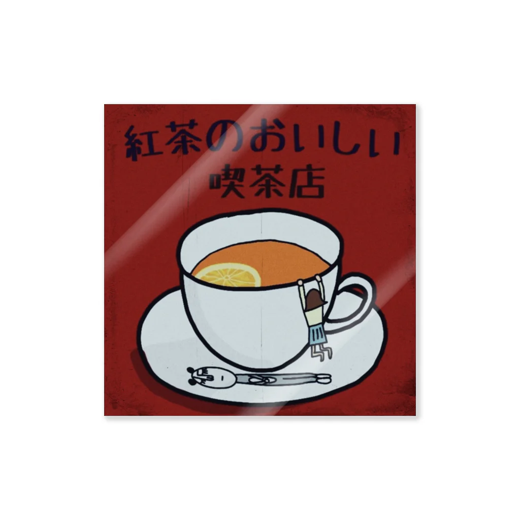 Otakaの喫茶店 ステッカー