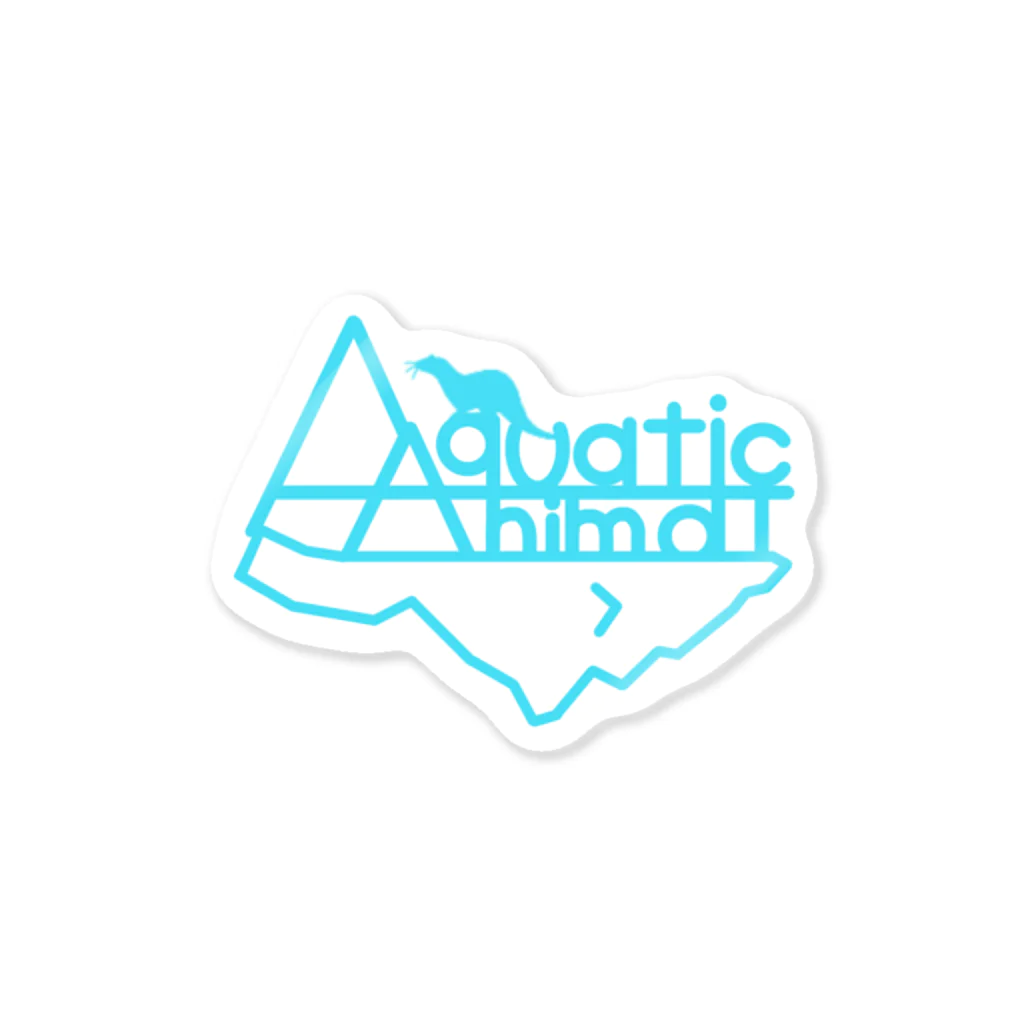 ~Aquatic Animal~【公式】のAquatic Animal ステッカー