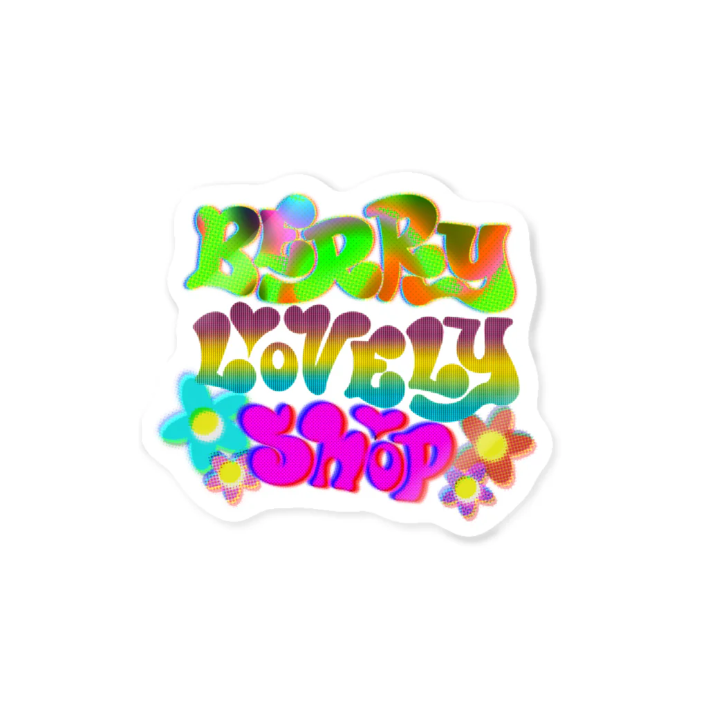 Berry Lovely Shopのファンキ〜🌟 Sticker