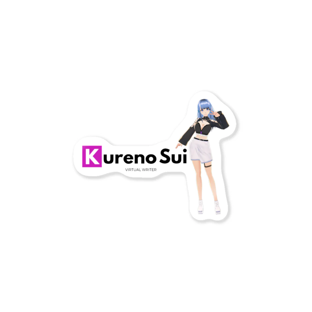 Vtuber 紅乃 翠 Official Web Shop SUZURI店のVtuber 紅乃翠 オリジナルグッズ ステッカー