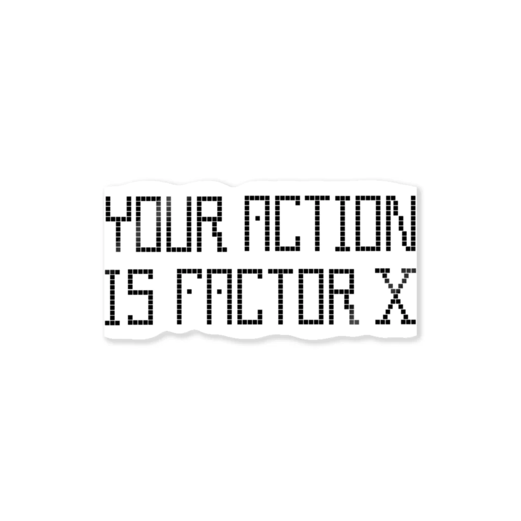 さかいまゆのFactor X Sticker