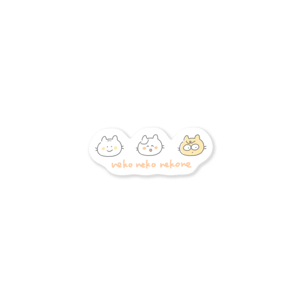 umi_oheyaのミニ・ねこねこねこね Sticker