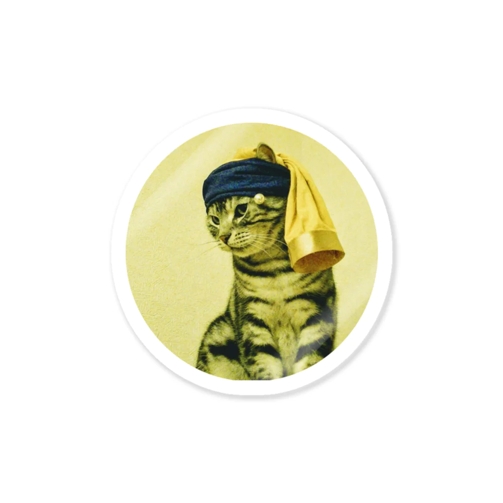 ぐうライショップの真珠の耳飾りの猫 Sticker
