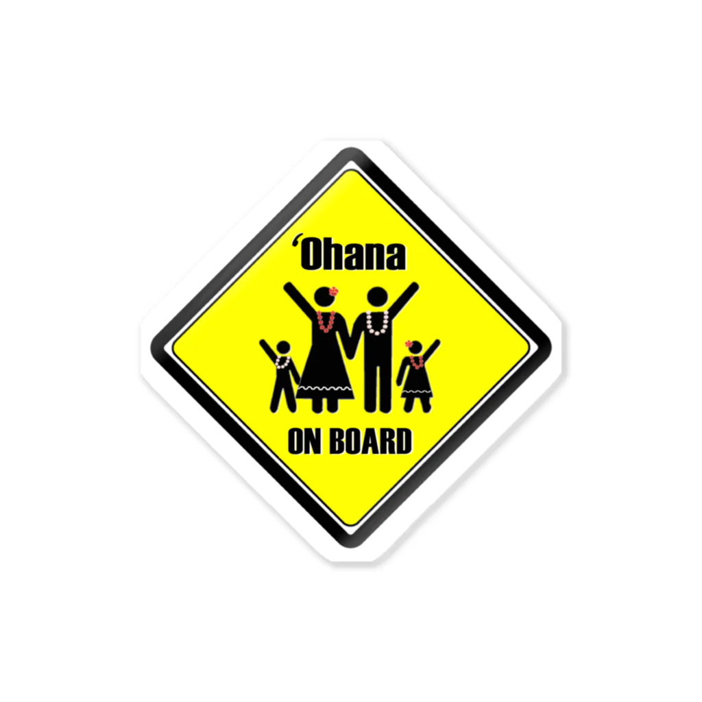 ShingoのOhana on board Sticker