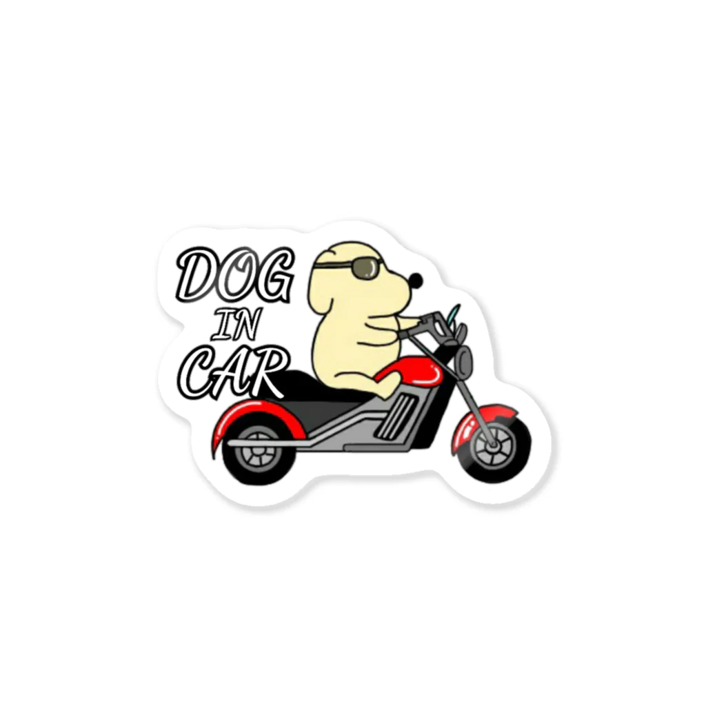 クソ犬SHOPのハーレー犬 Sticker