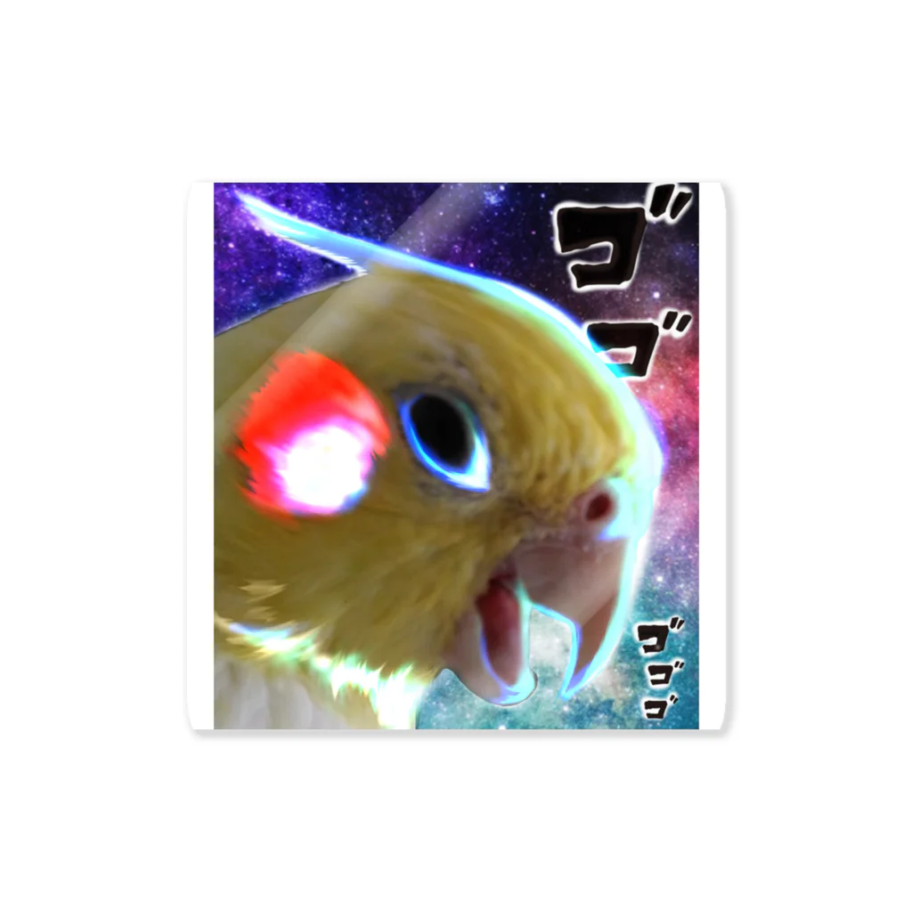 オカメインコのようなそうでないような・グッズ屋さんの宇宙の怒りインコ Sticker