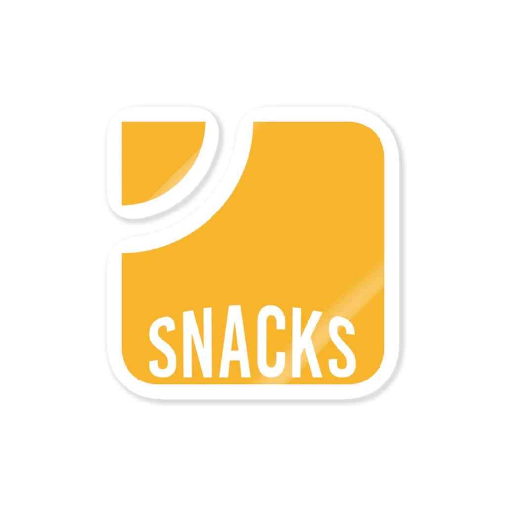 SNACKSストアの遊べるSNACKSステッカー Sticker