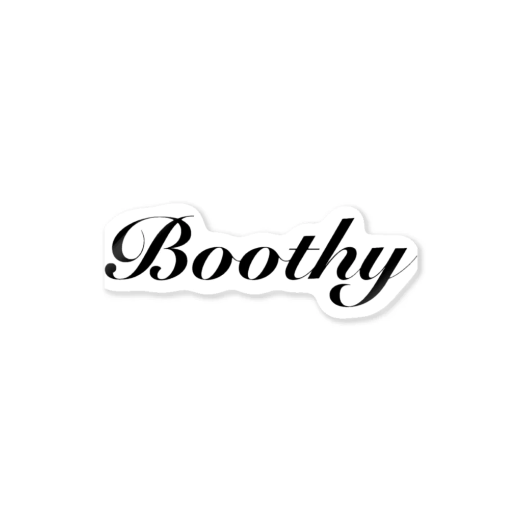 boothyのsticker♡ 스티커