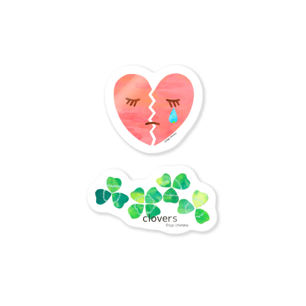 Sugar Ginger CookieのSad feelings ＆ Clovers. Sticker