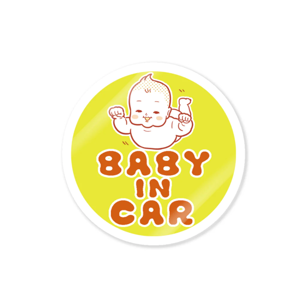 栗生ゑゐこの赤子が乗ってますステッカーその１ Sticker