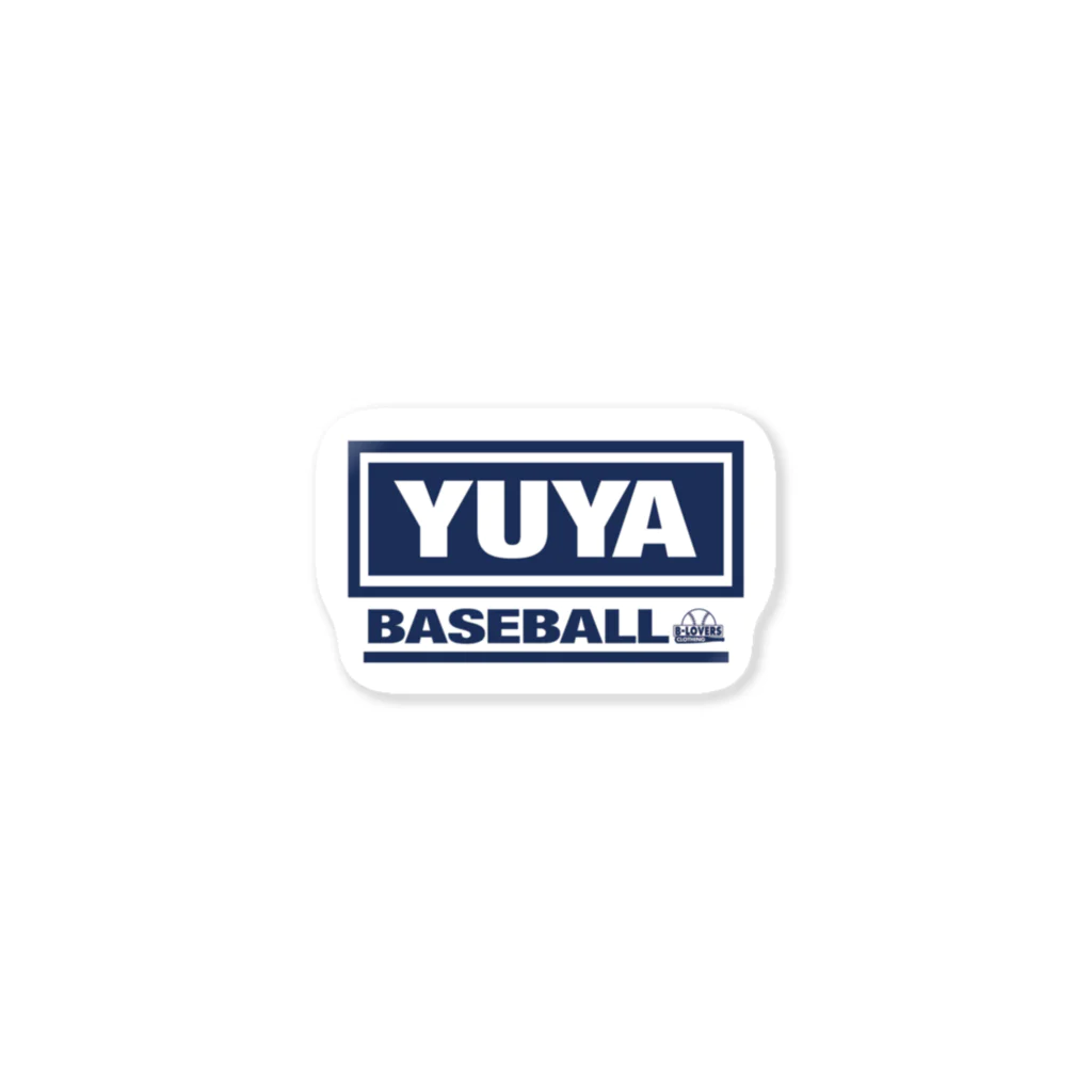 BASEBALL LOVERS CLOTHINGの「YUYA BASEBALL」 ステッカー