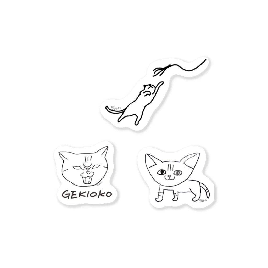 さっちょこのゆるねこ大集合 Sticker