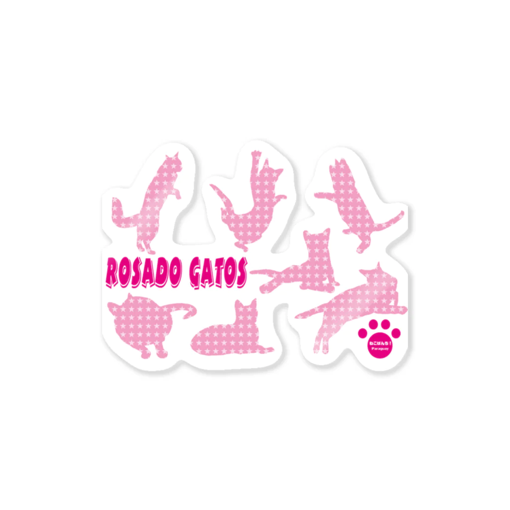 【OFFICIAL】ねこぱんち Paraguay 公式ショップのぴんくねこ・シリーズ（Rosado Gatos） Sticker