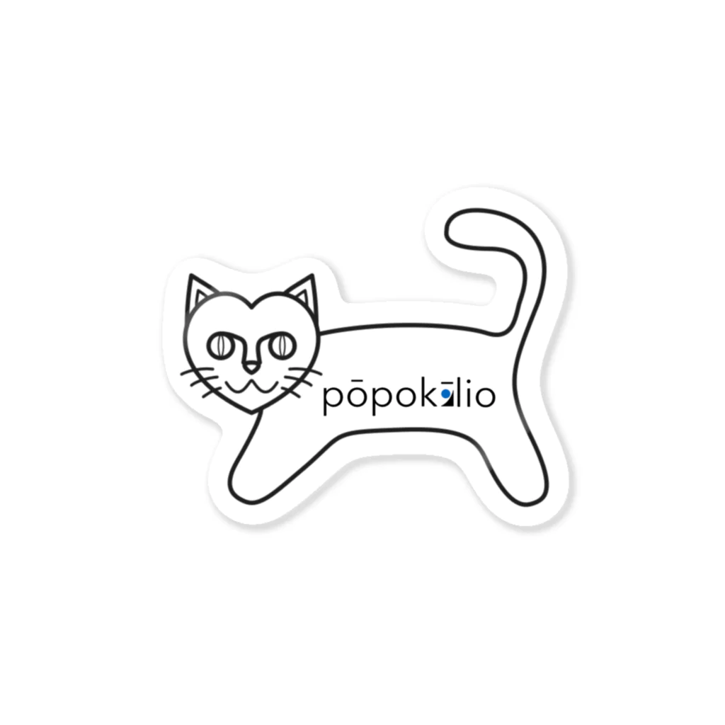 ナミノコ雑貨店のpopokilio ハートキャット ステッカー