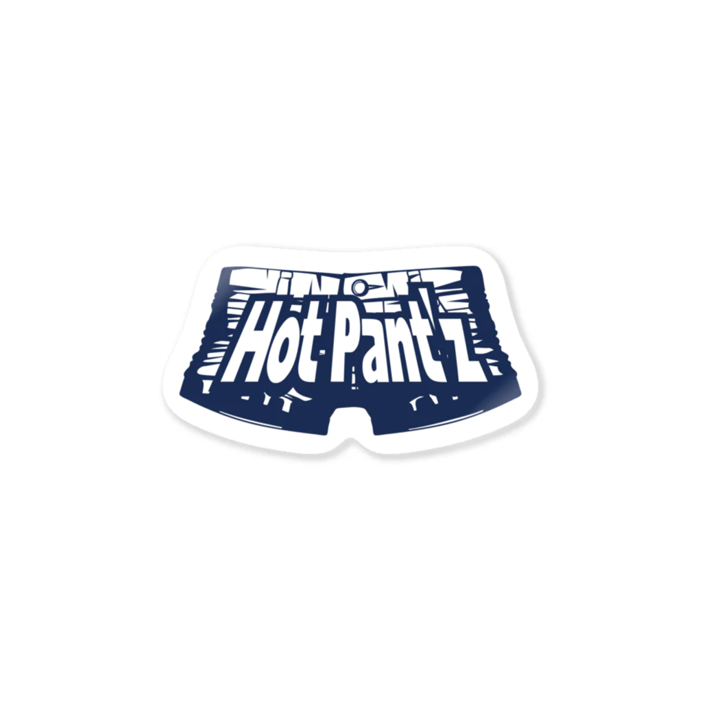 kinnikubakaのHot Pant’z(ホットパンツ) Sticker