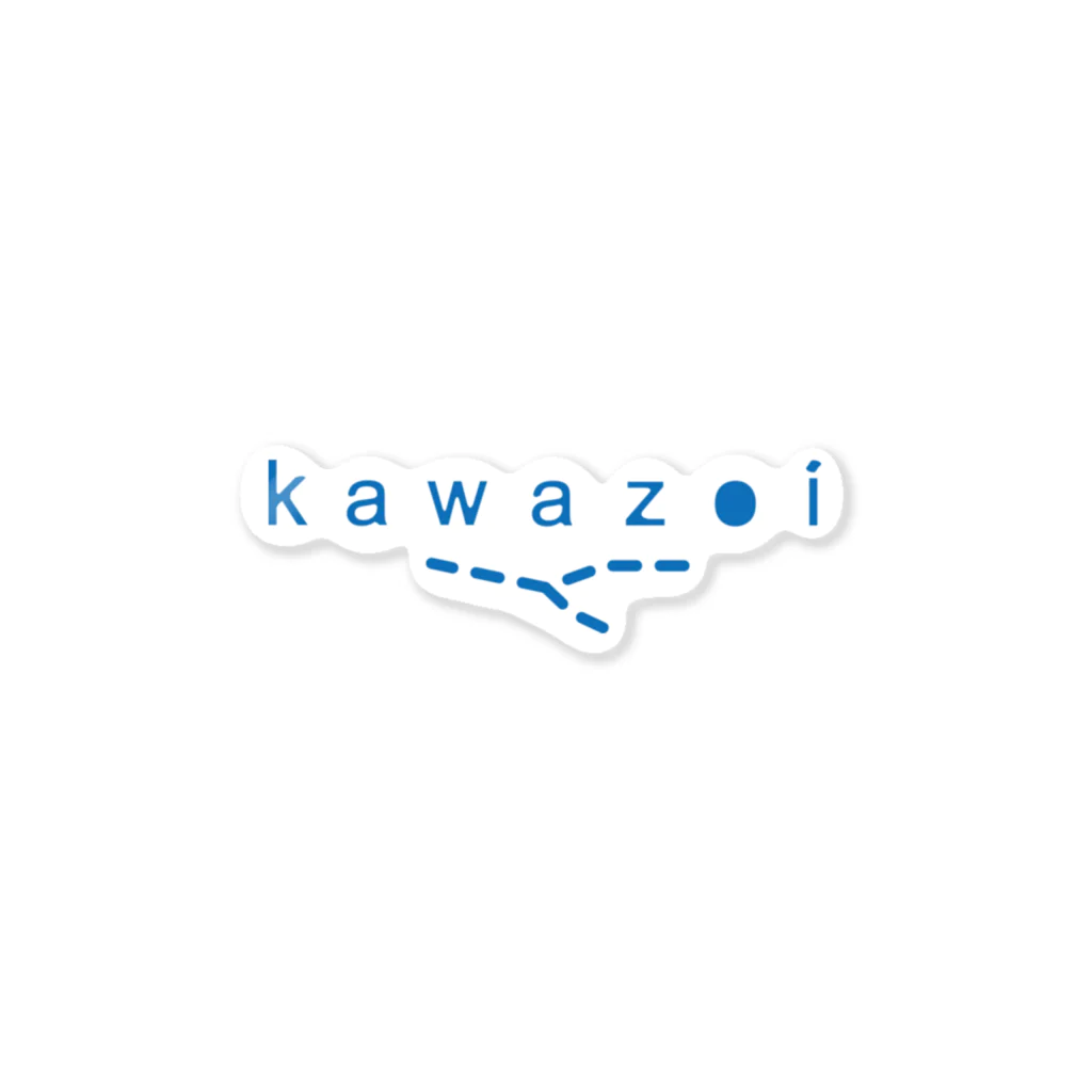 kawazoiのkawazoi logo ステッカー