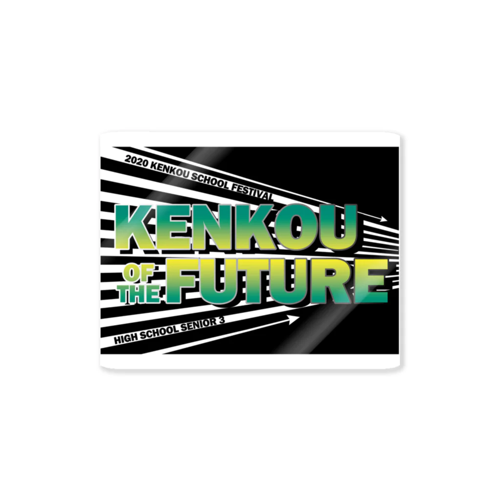 さはらのKNK3年:祭 Sticker