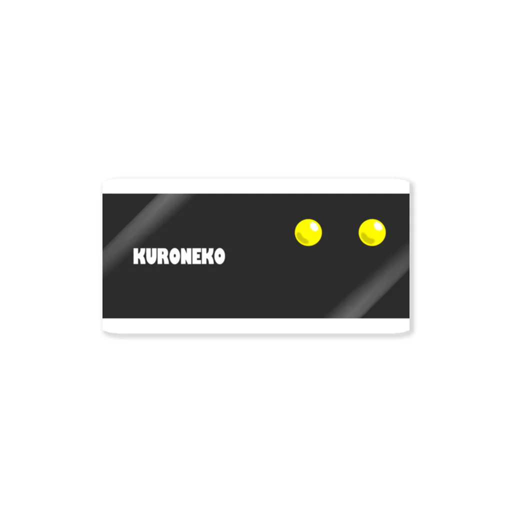 テツロー/TETSUROのKURONEKO MASK Sticker