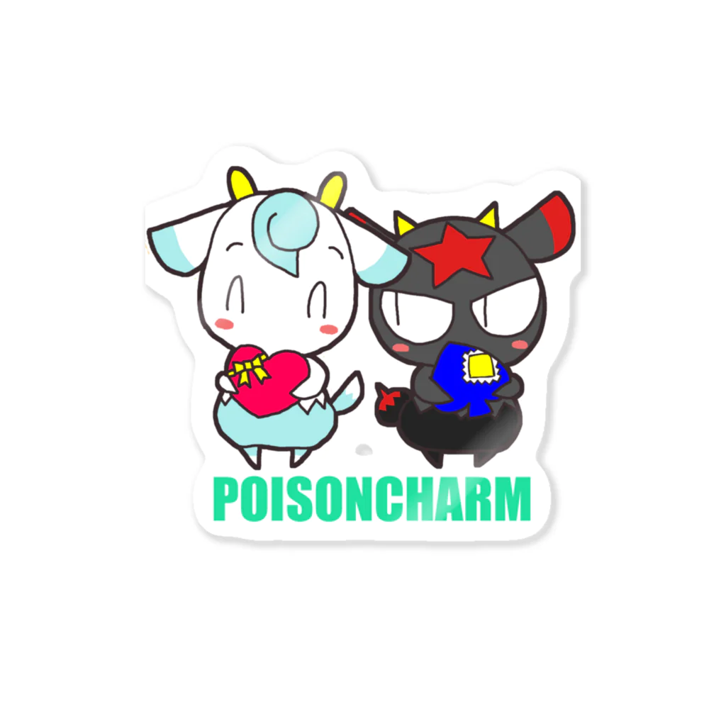 POISONCHARM電脳露店2号のアオヤギさんとミヤギちゃん Sticker