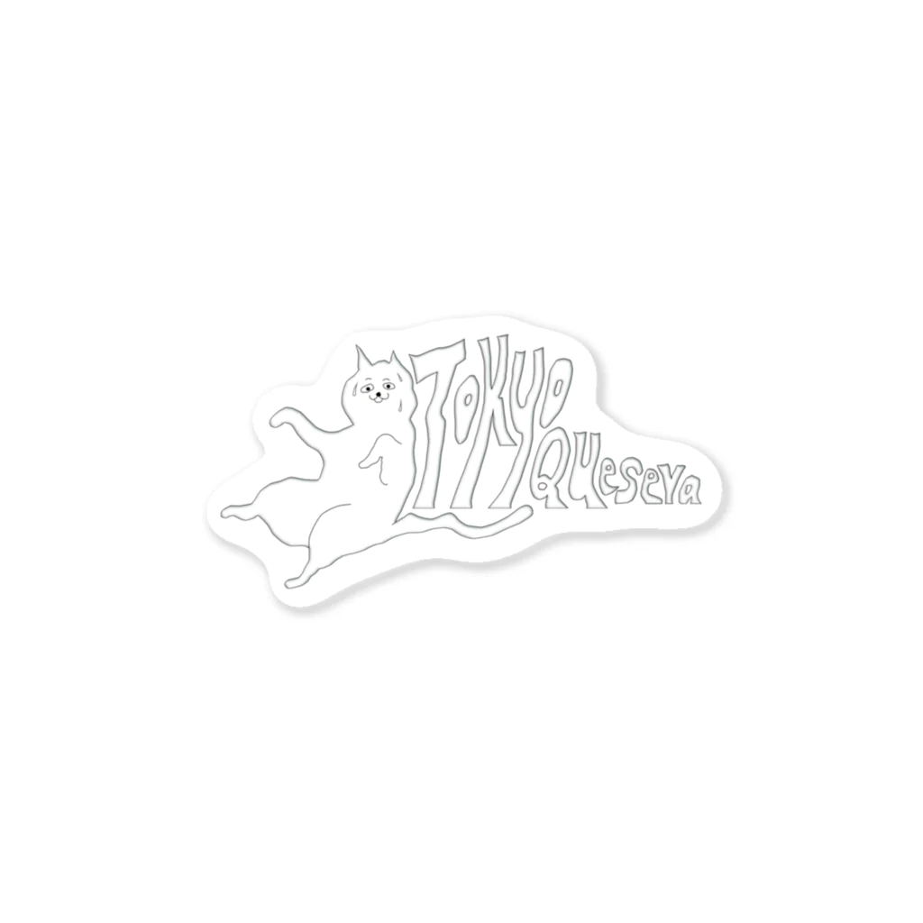 東京ケセラ社の東京ケセラ社オリジナルロゴ Sticker